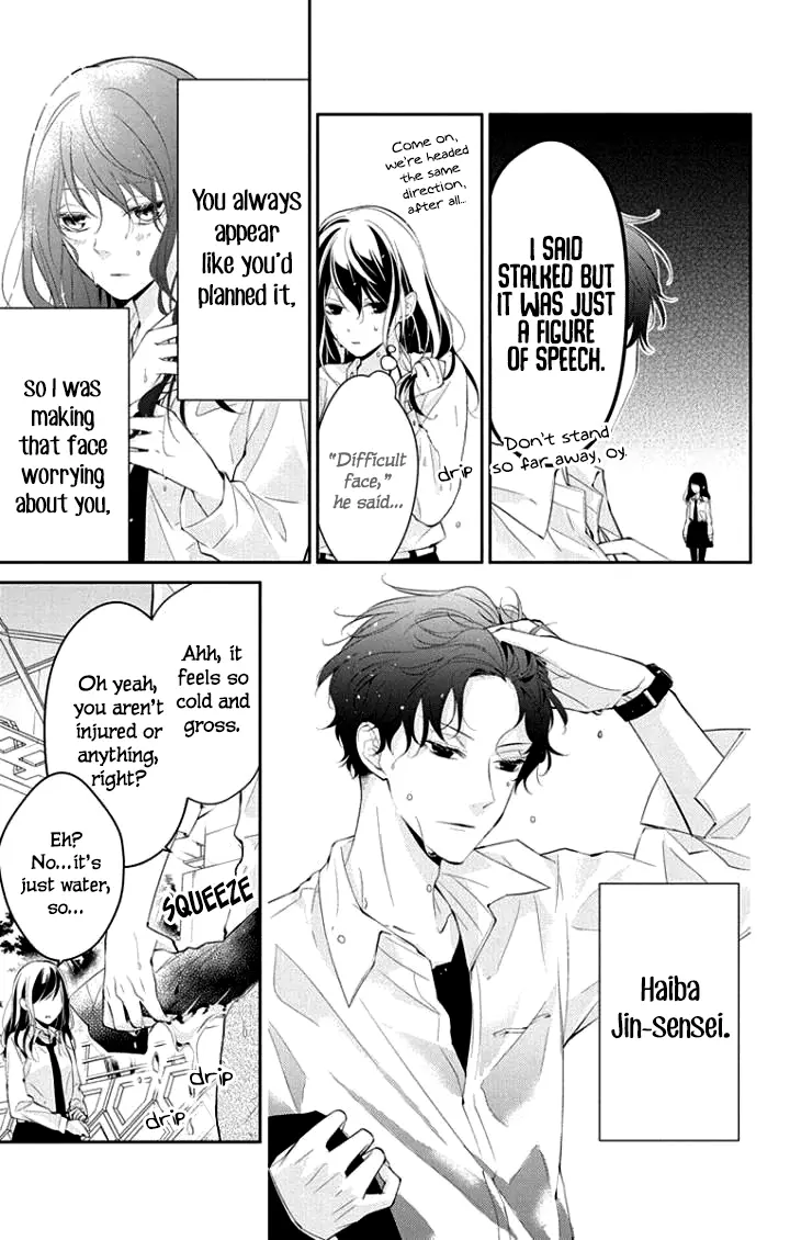 Tsuiraku JK to Haijin Kyoushi - Chapter 4 - Page 5