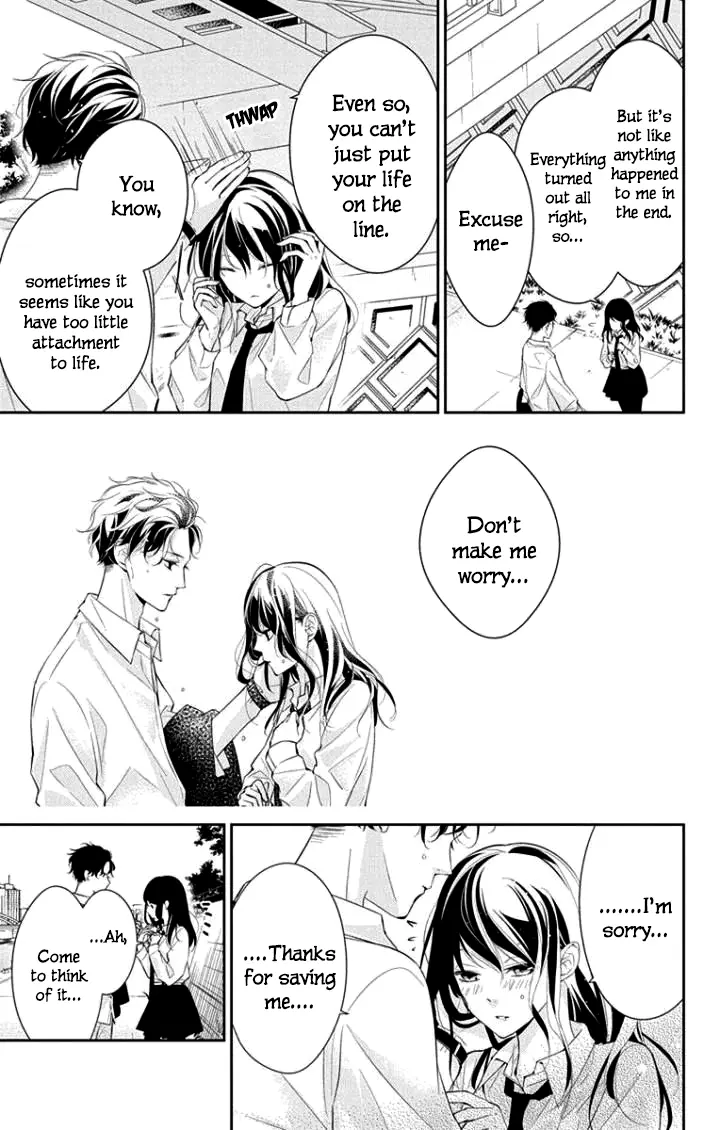 Tsuiraku JK to Haijin Kyoushi - Chapter 4 - Page 7