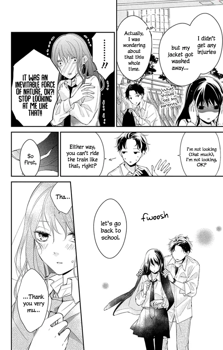 Tsuiraku JK to Haijin Kyoushi - Chapter 4 - Page 8