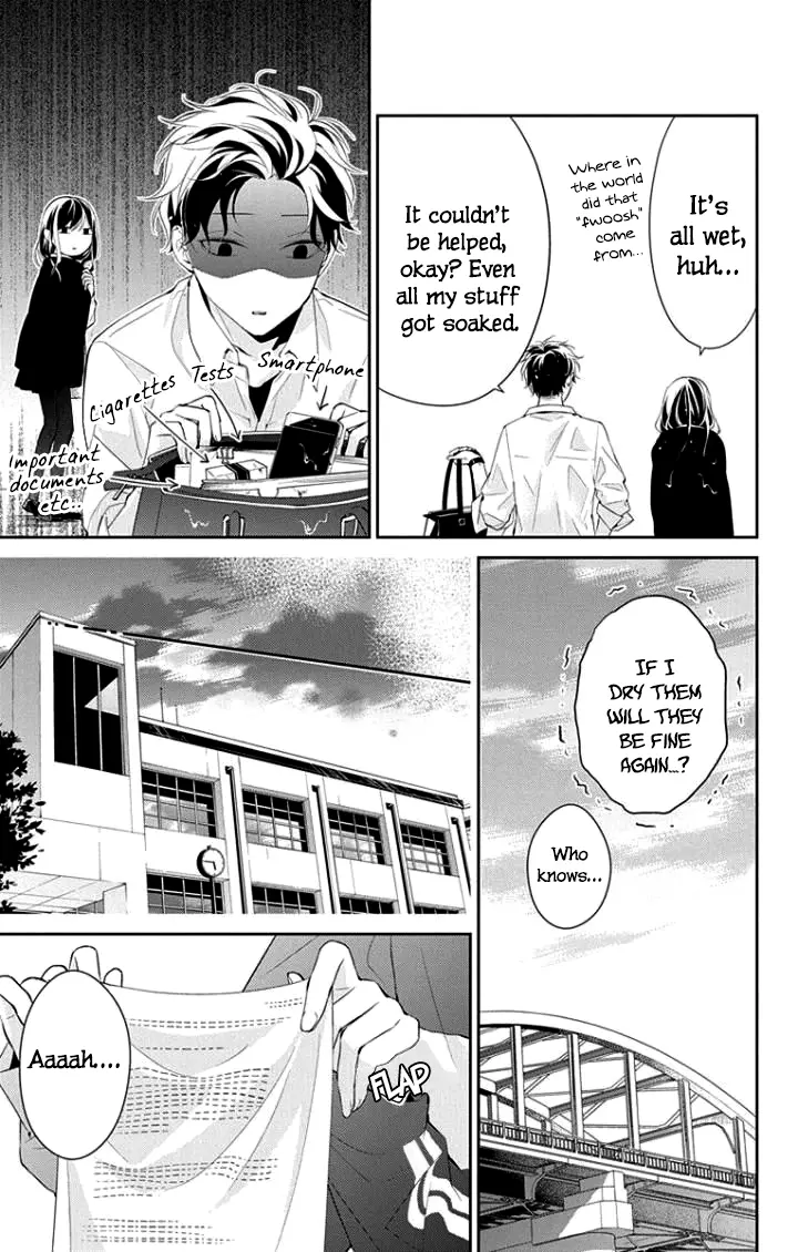 Tsuiraku JK to Haijin Kyoushi - Chapter 4 - Page 9