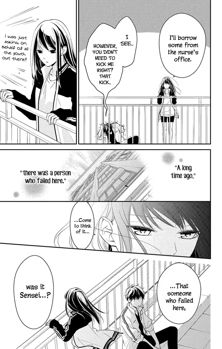 Tsuiraku JK to Haijin Kyoushi - Chapter 4 - Page 11
