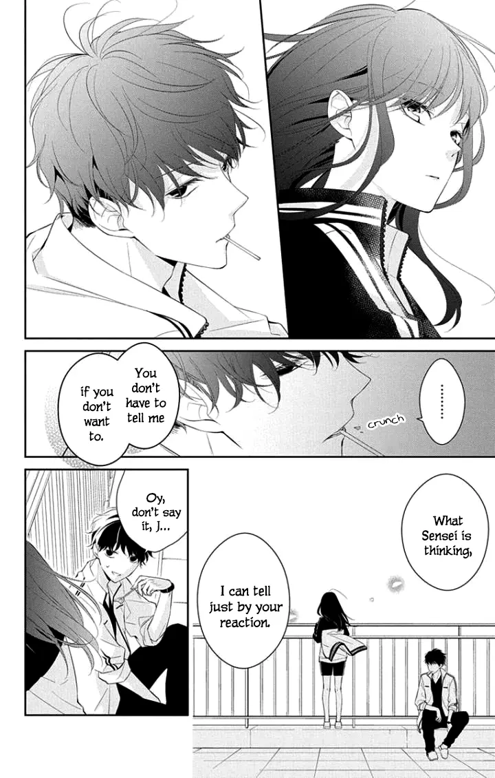 Tsuiraku JK to Haijin Kyoushi - Chapter 4 - Page 12