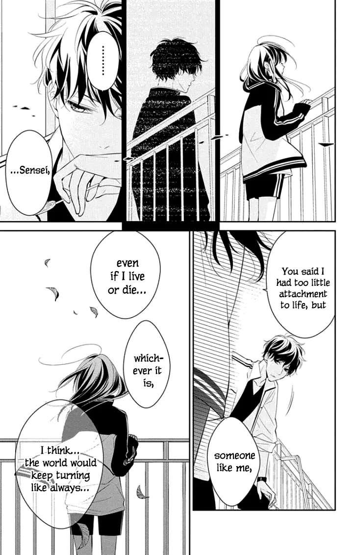 Tsuiraku JK to Haijin Kyoushi - Chapter 4 - Page 13