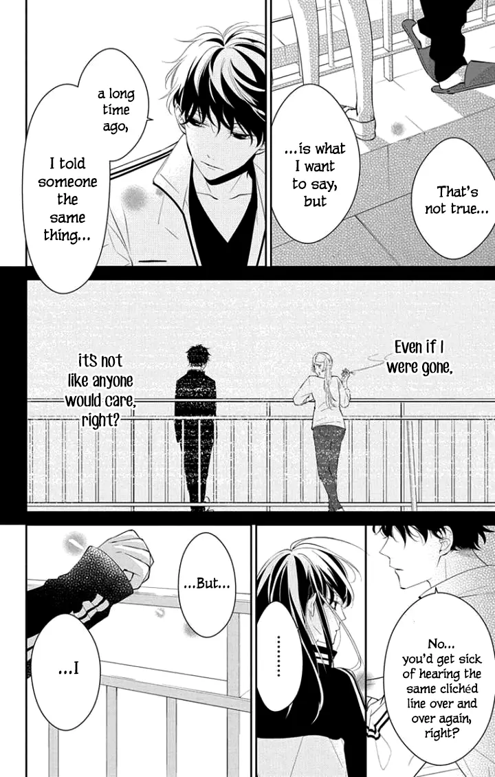 Tsuiraku JK to Haijin Kyoushi - Chapter 4 - Page 14