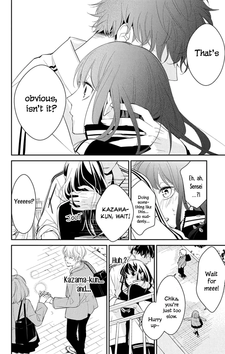 Tsuiraku JK to Haijin Kyoushi - Chapter 4 - Page 18
