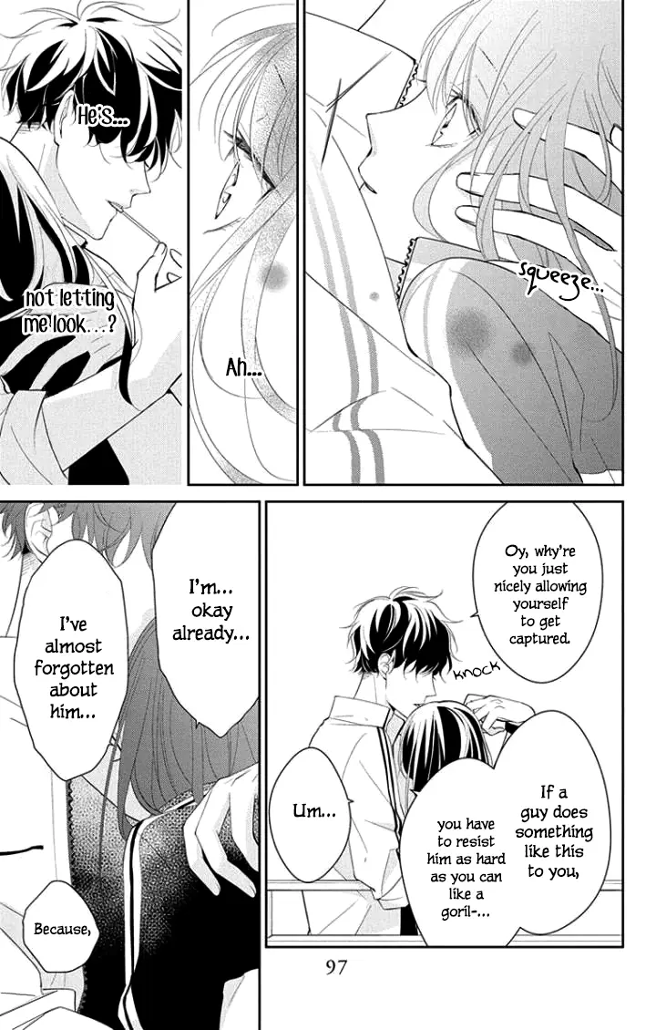 Tsuiraku JK to Haijin Kyoushi - Chapter 4 - Page 19