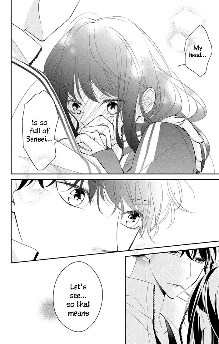 Tsuiraku JK to Haijin Kyoushi - Chapter 4 - Page 20