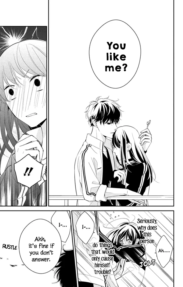 Tsuiraku JK to Haijin Kyoushi - Chapter 4 - Page 21