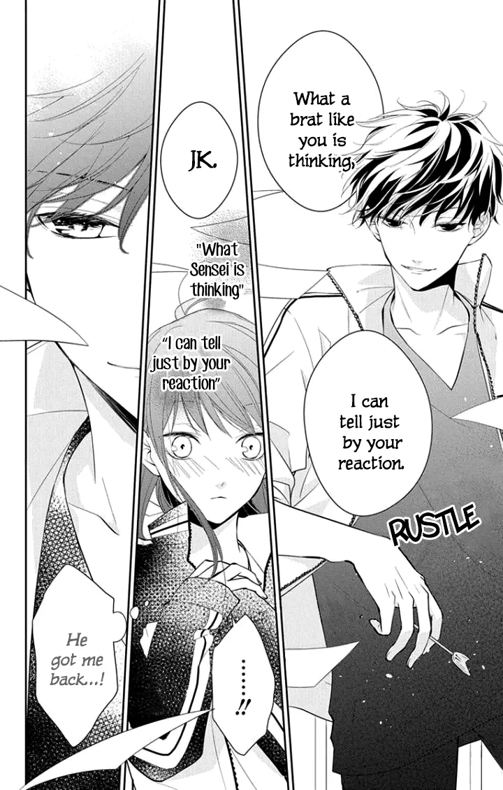 Tsuiraku JK to Haijin Kyoushi - Chapter 4 - Page 22