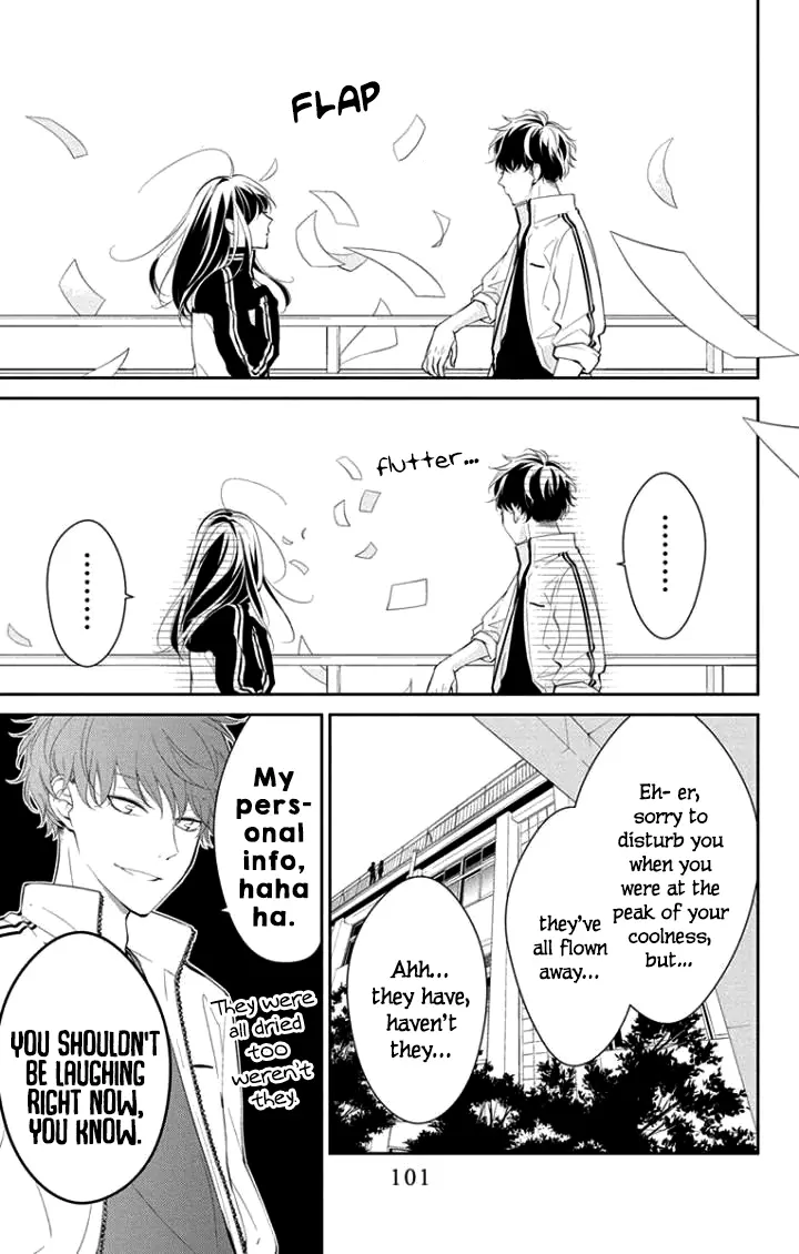 Tsuiraku JK to Haijin Kyoushi - Chapter 4 - Page 23