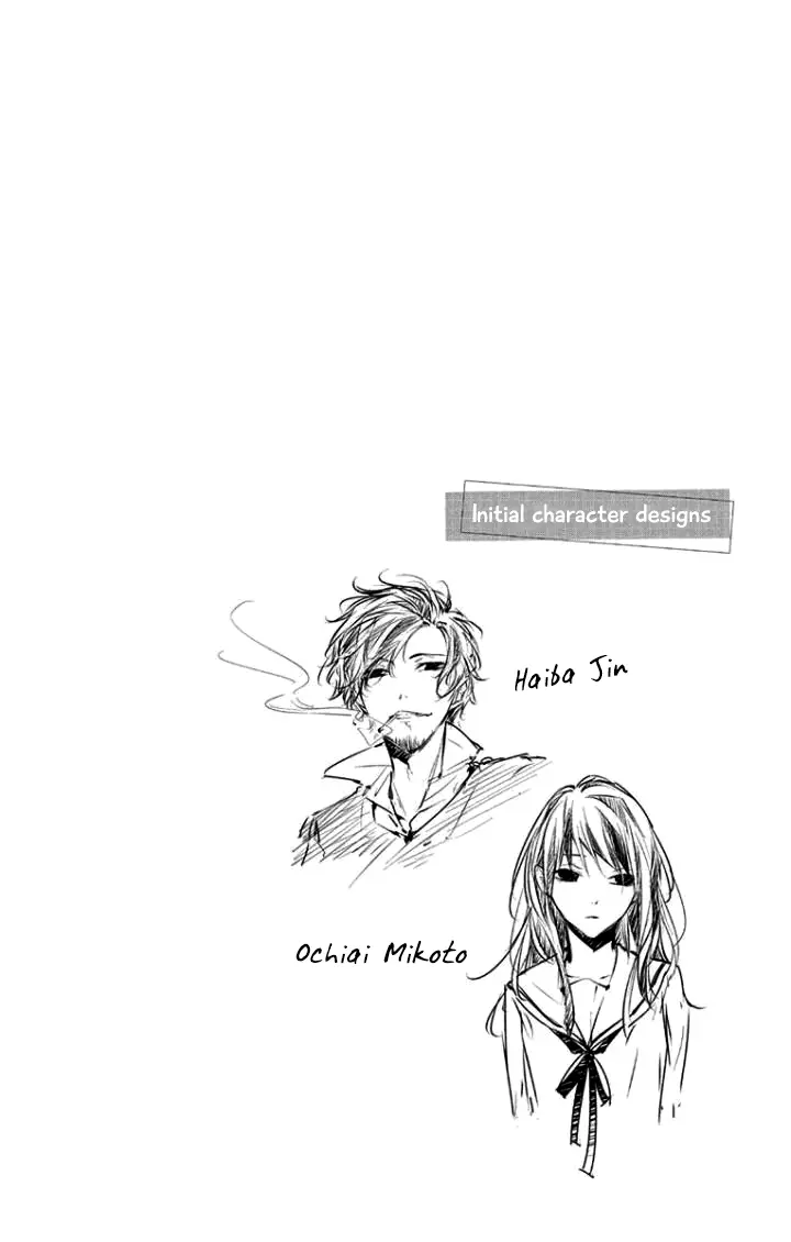 Tsuiraku JK to Haijin Kyoushi - Chapter 5 - Page 2