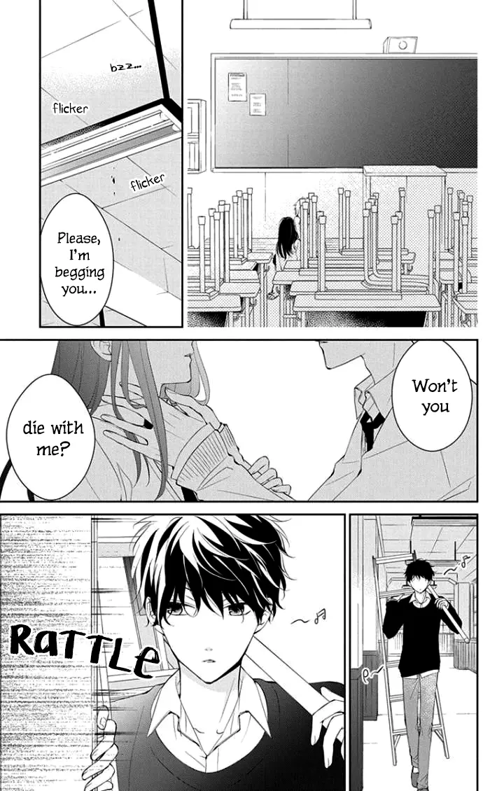 Tsuiraku JK to Haijin Kyoushi - Chapter 5 - Page 3