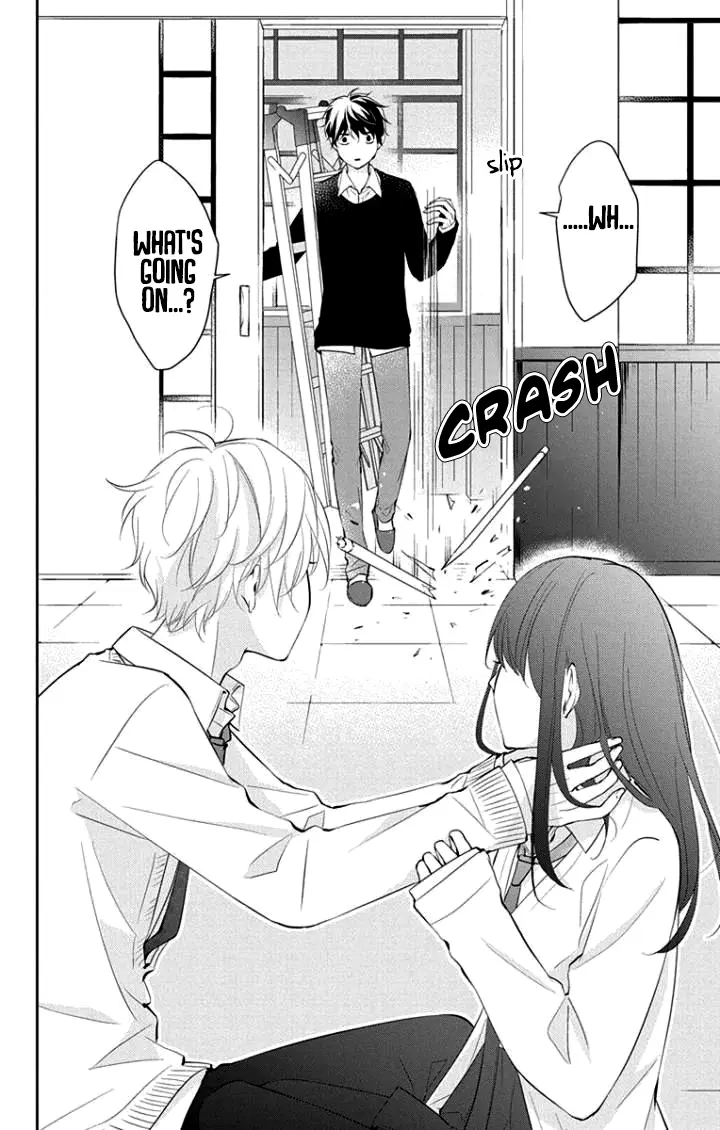 Tsuiraku JK to Haijin Kyoushi - Chapter 5 - Page 4