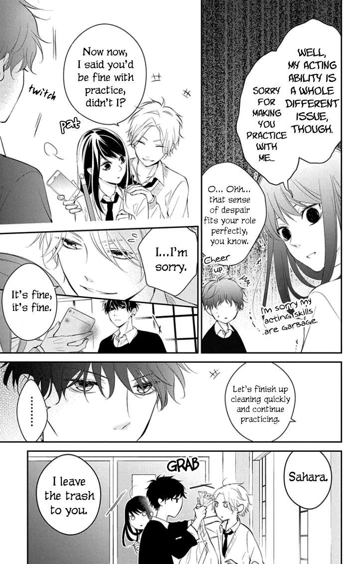 Tsuiraku JK to Haijin Kyoushi - Chapter 5 - Page 9