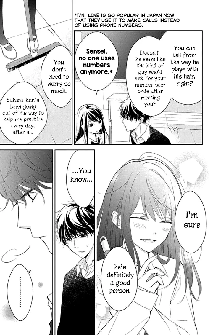 Tsuiraku JK to Haijin Kyoushi - Chapter 5 - Page 11