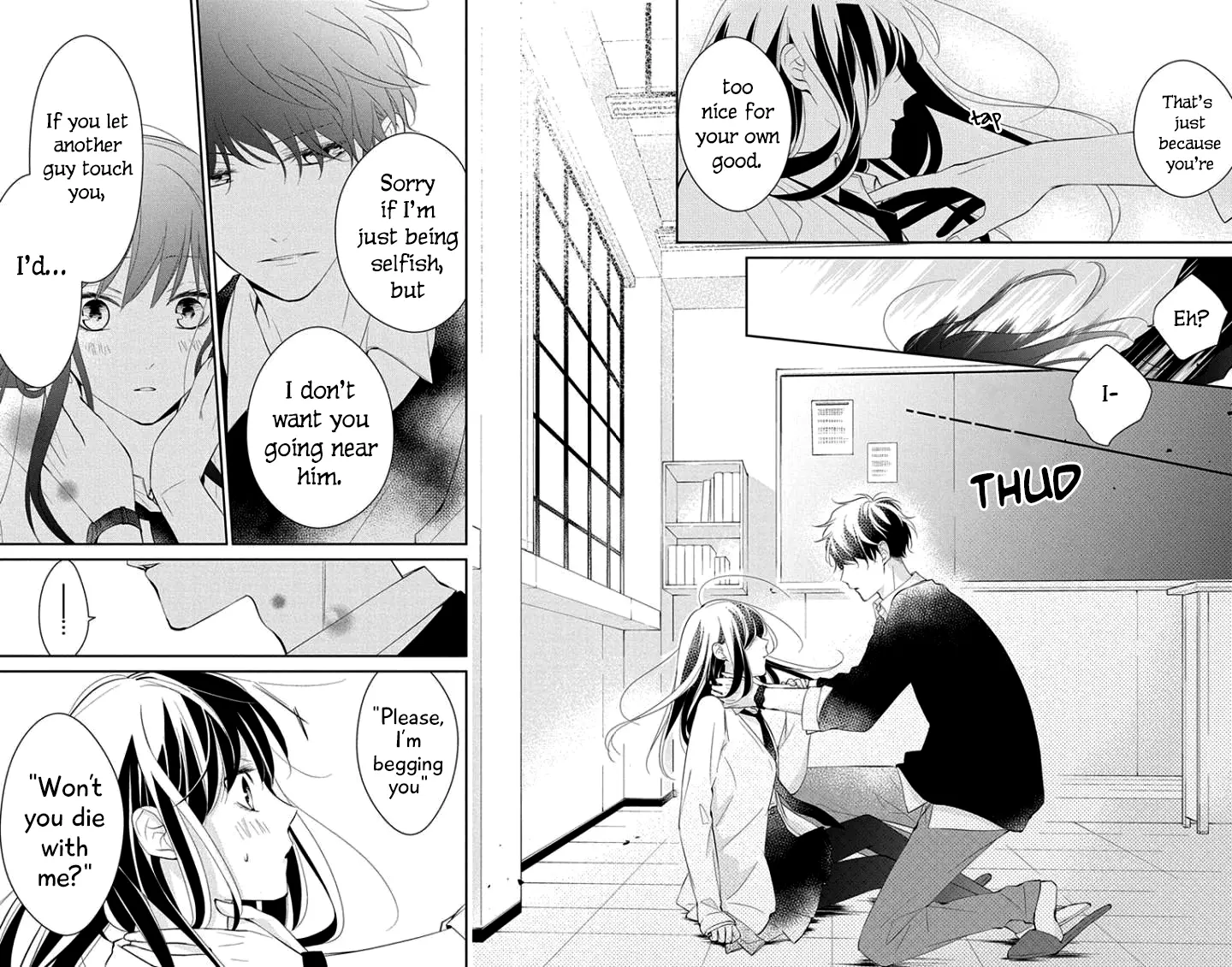 Tsuiraku JK to Haijin Kyoushi - Chapter 5 - Page 12