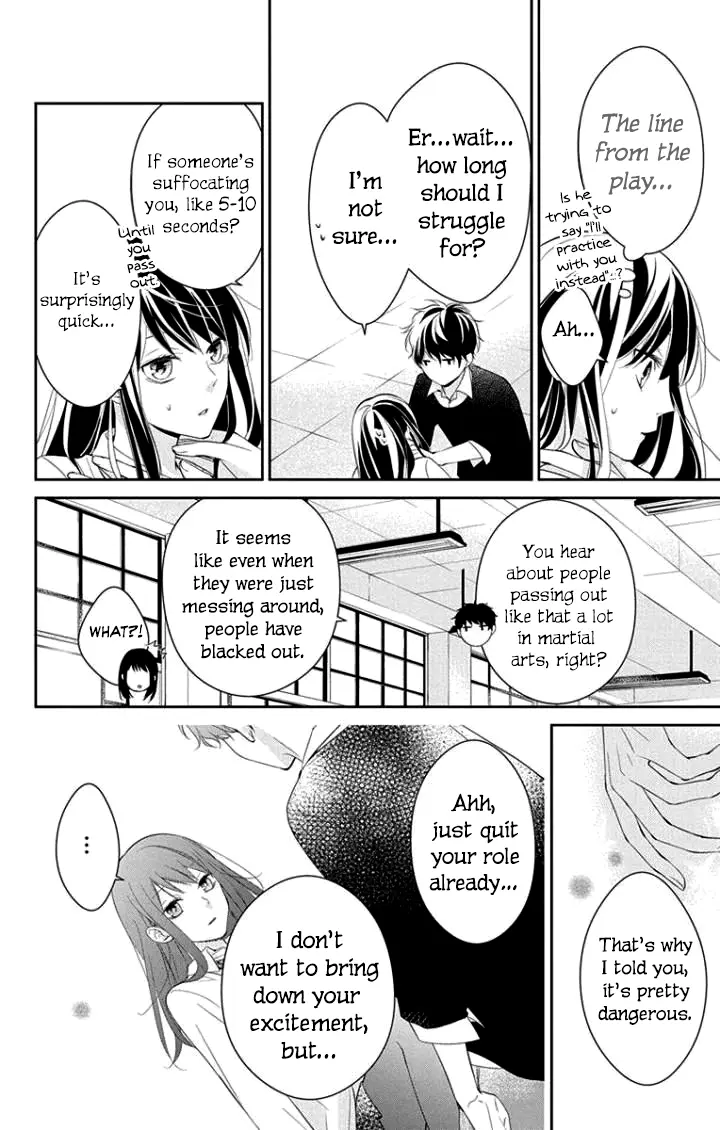 Tsuiraku JK to Haijin Kyoushi - Chapter 5 - Page 13