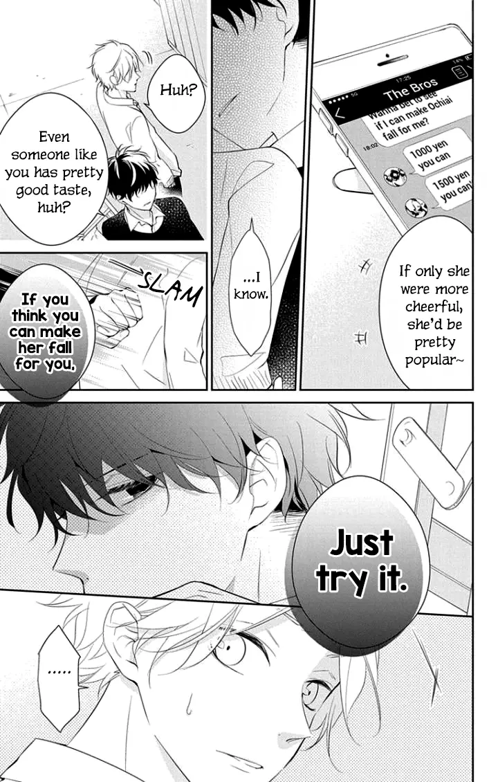 Tsuiraku JK to Haijin Kyoushi - Chapter 5 - Page 16