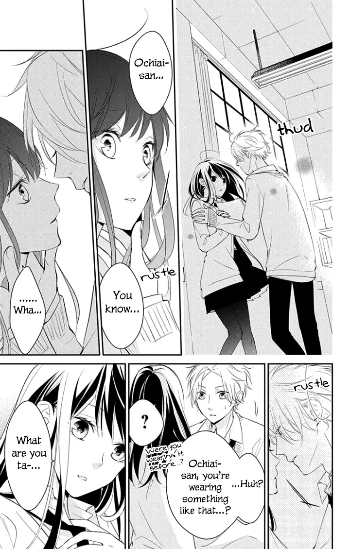 Tsuiraku JK to Haijin Kyoushi - Chapter 5 - Page 18