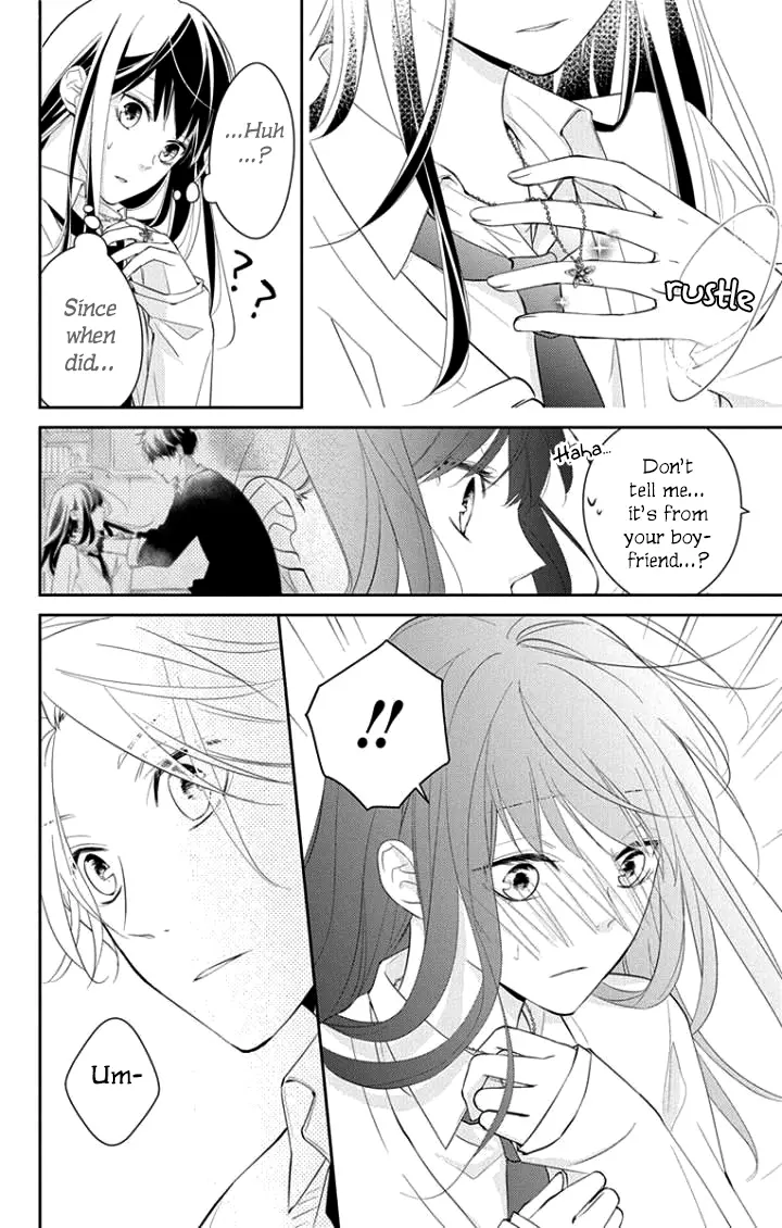 Tsuiraku JK to Haijin Kyoushi - Chapter 5 - Page 19