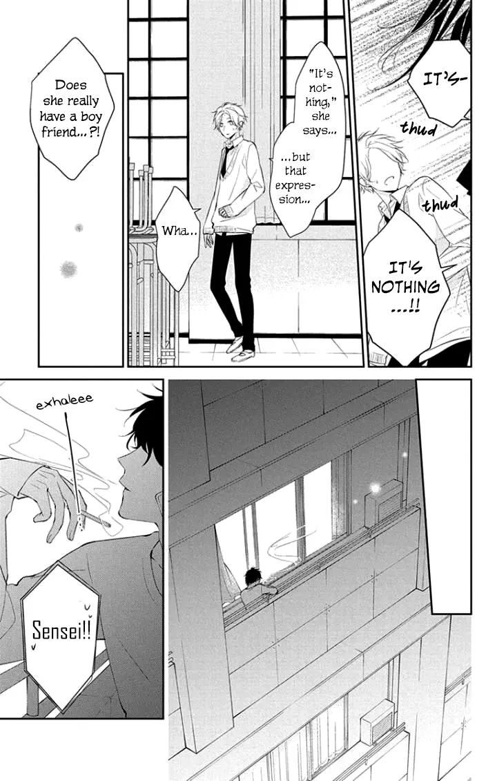 Tsuiraku JK to Haijin Kyoushi - Chapter 5 - Page 20