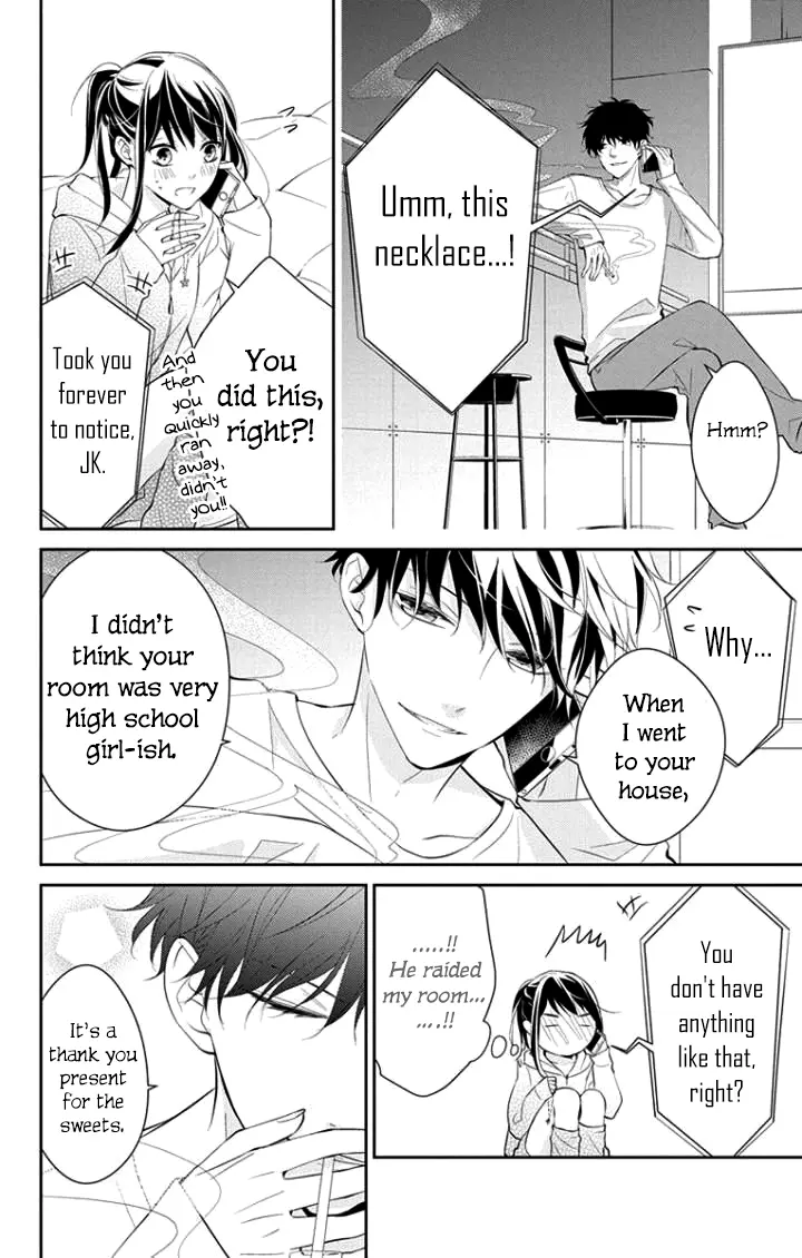 Tsuiraku JK to Haijin Kyoushi - Chapter 5 - Page 21