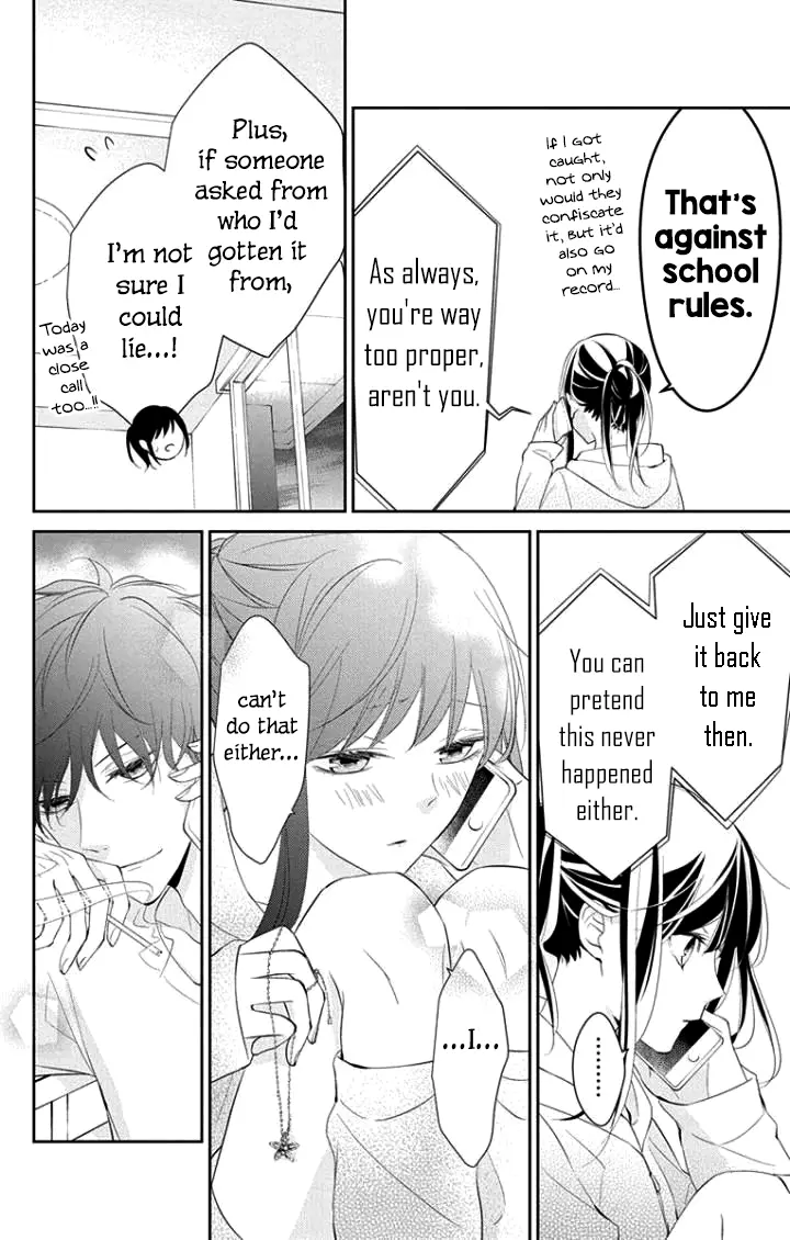 Tsuiraku JK to Haijin Kyoushi - Chapter 5 - Page 23