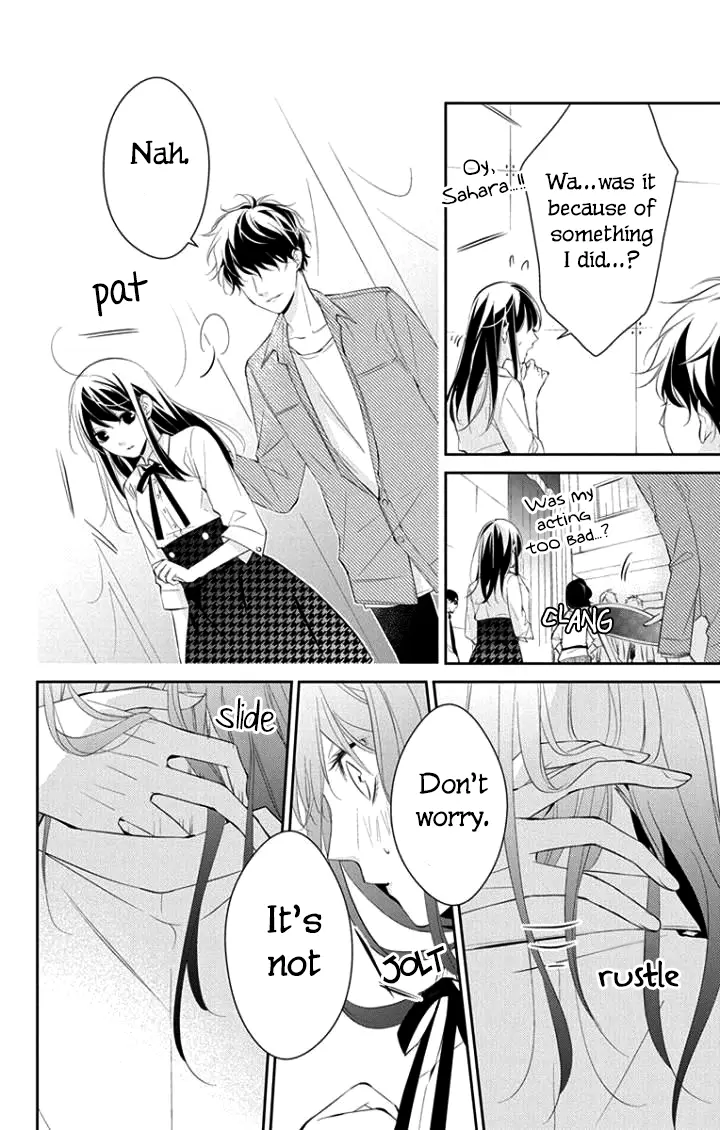 Tsuiraku JK to Haijin Kyoushi - Chapter 5 - Page 27