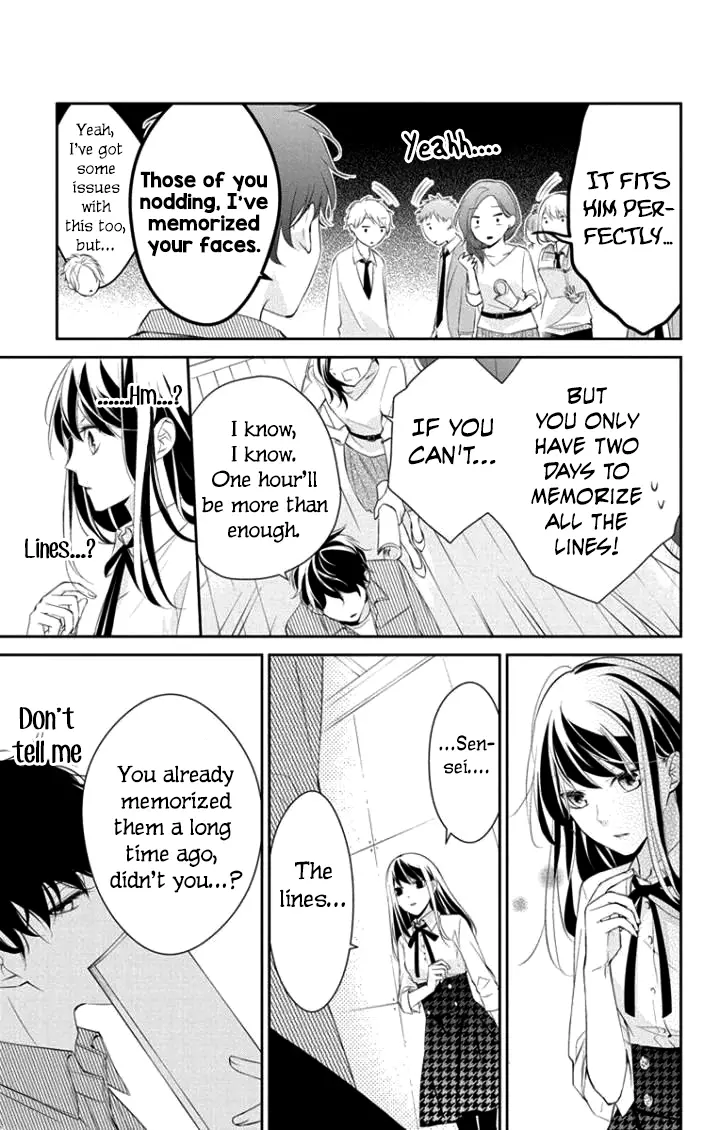 Tsuiraku JK to Haijin Kyoushi - Chapter 5 - Page 30