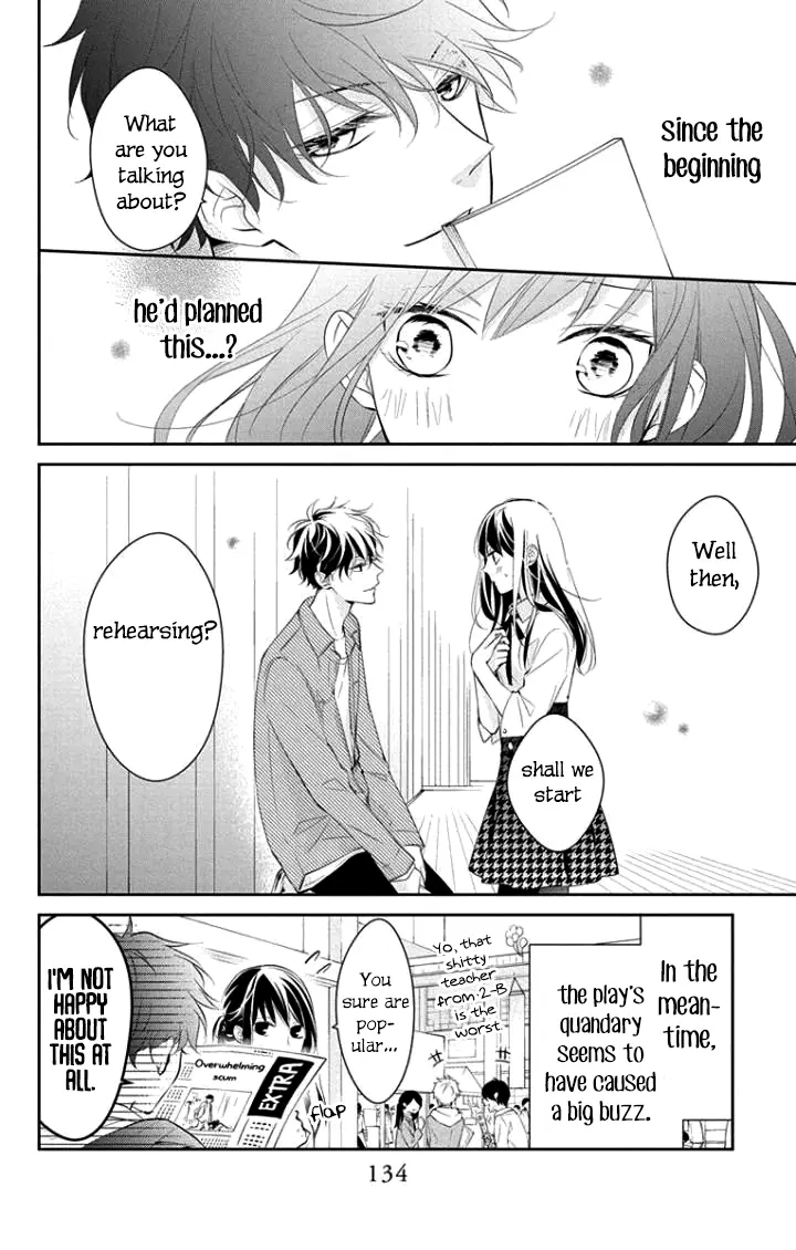 Tsuiraku JK to Haijin Kyoushi - Chapter 5 - Page 31