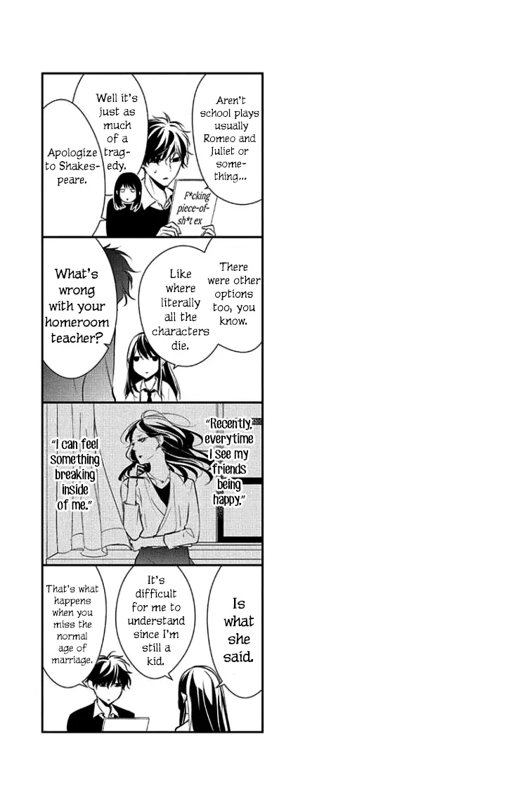 Tsuiraku JK to Haijin Kyoushi - Chapter 5 - Page 32