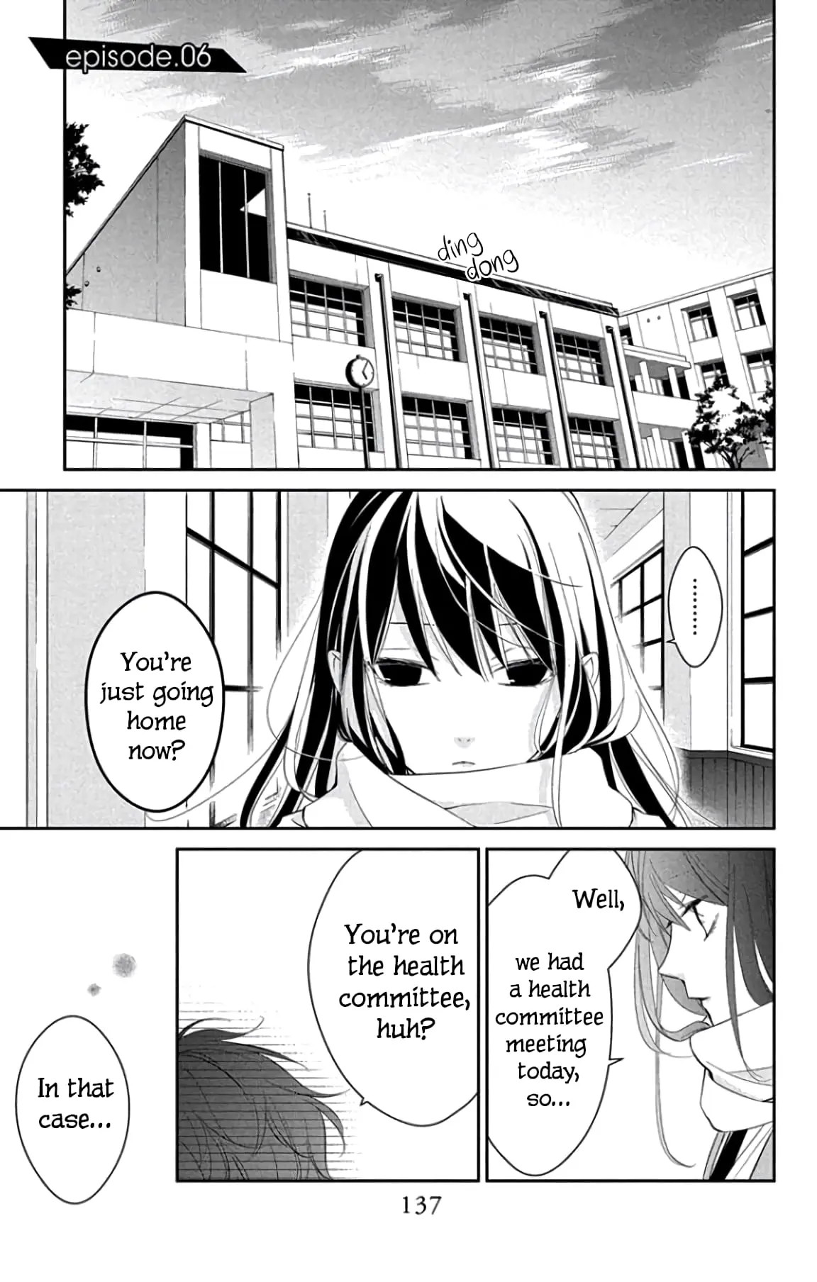 Tsuiraku JK to Haijin Kyoushi - Chapter 6 - Page 1