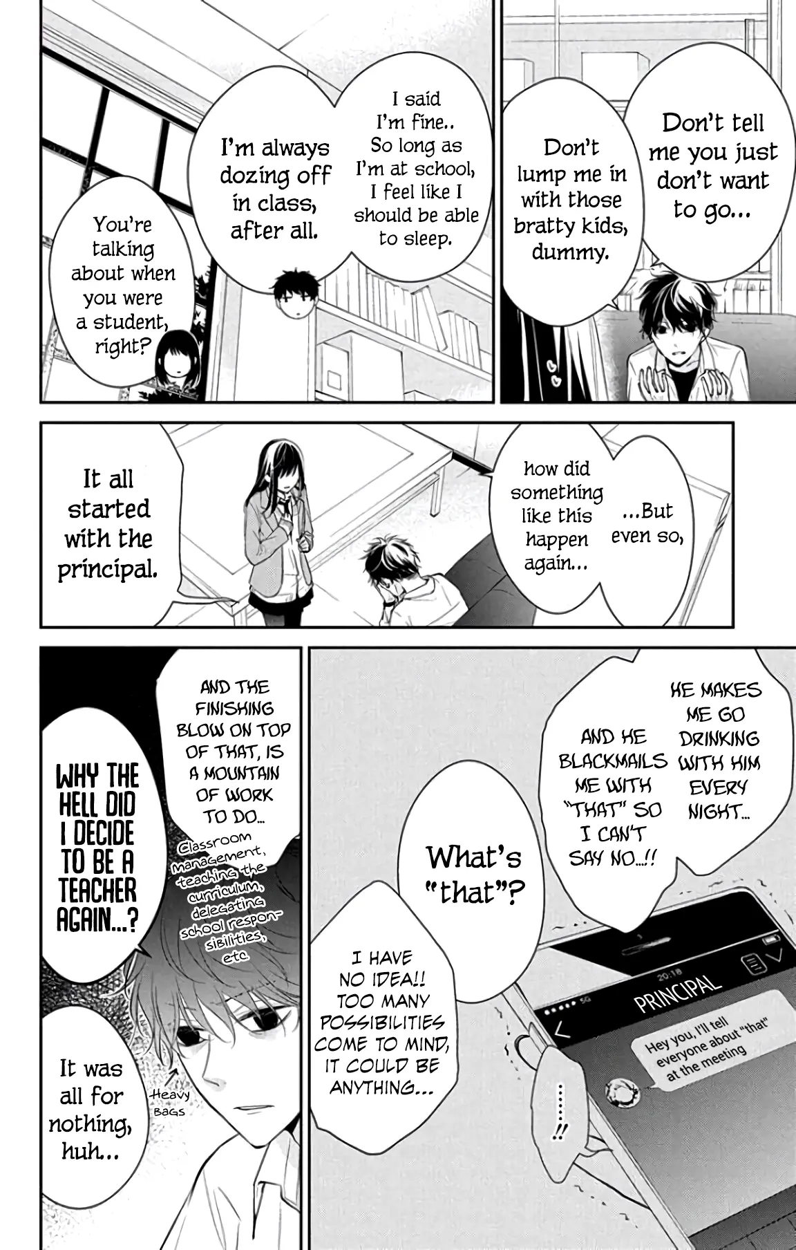 Tsuiraku JK to Haijin Kyoushi - Chapter 6 - Page 4