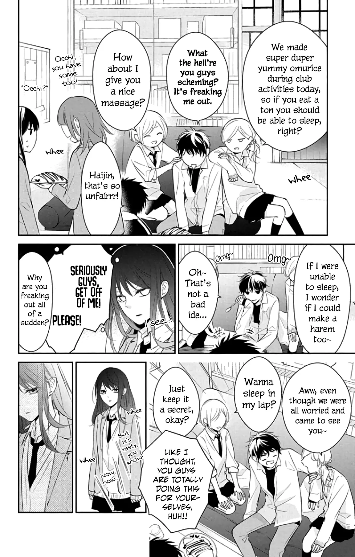 Tsuiraku JK to Haijin Kyoushi - Chapter 6 - Page 14