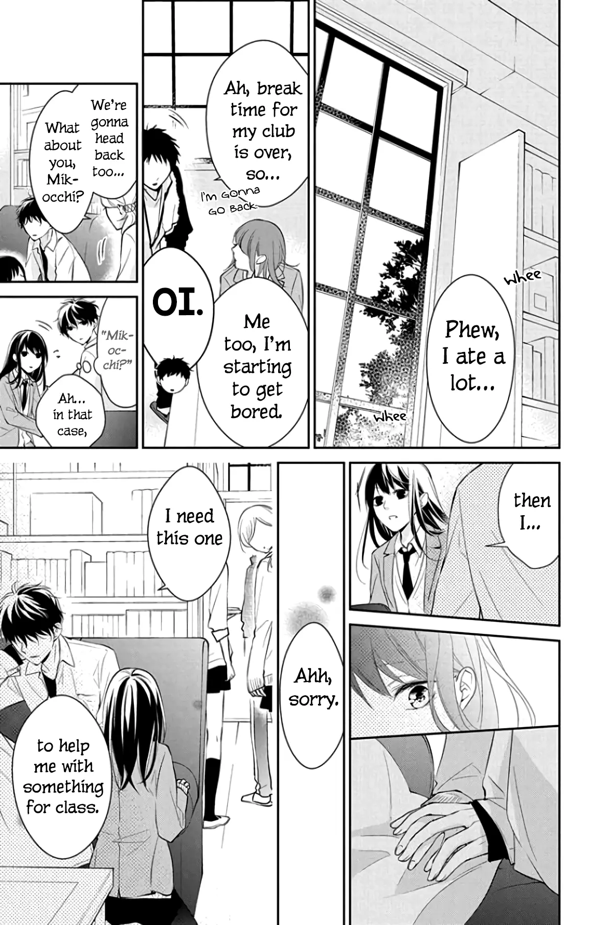 Tsuiraku JK to Haijin Kyoushi - Chapter 6 - Page 15
