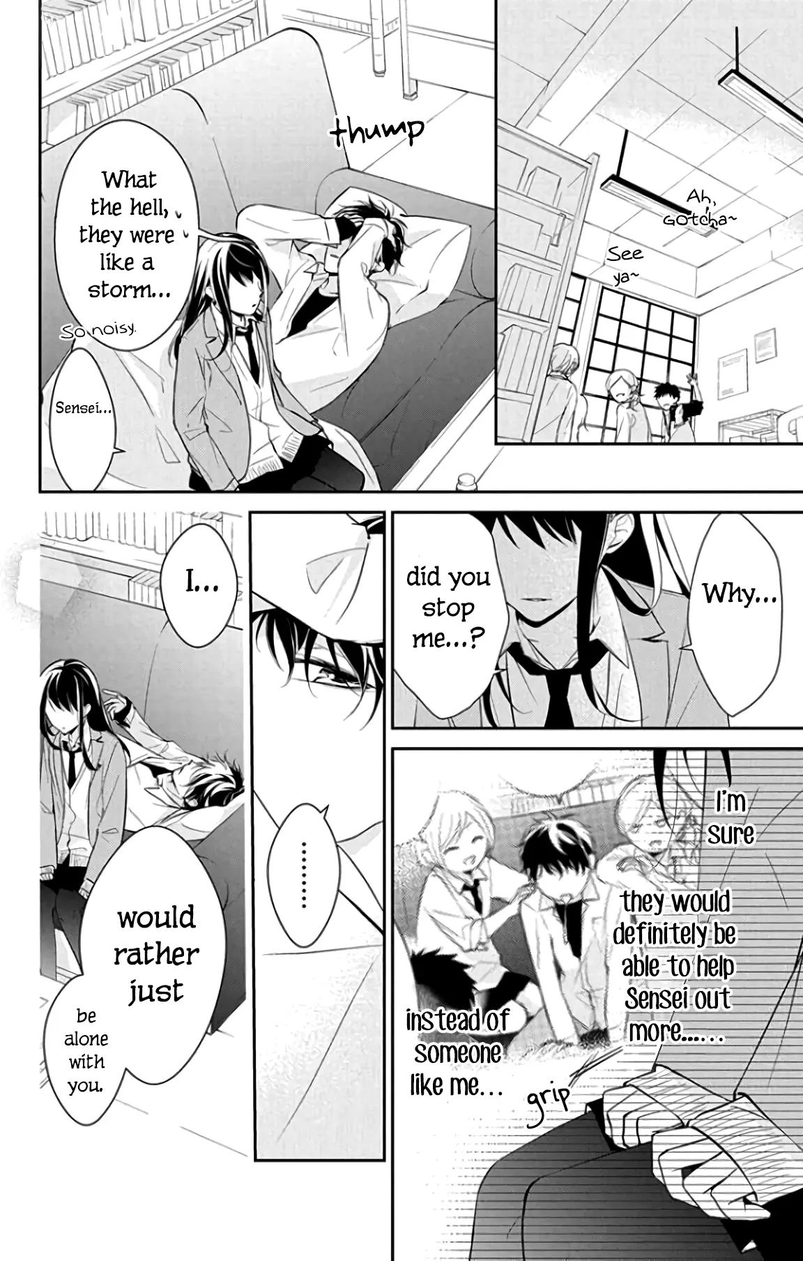 Tsuiraku JK to Haijin Kyoushi - Chapter 6 - Page 16