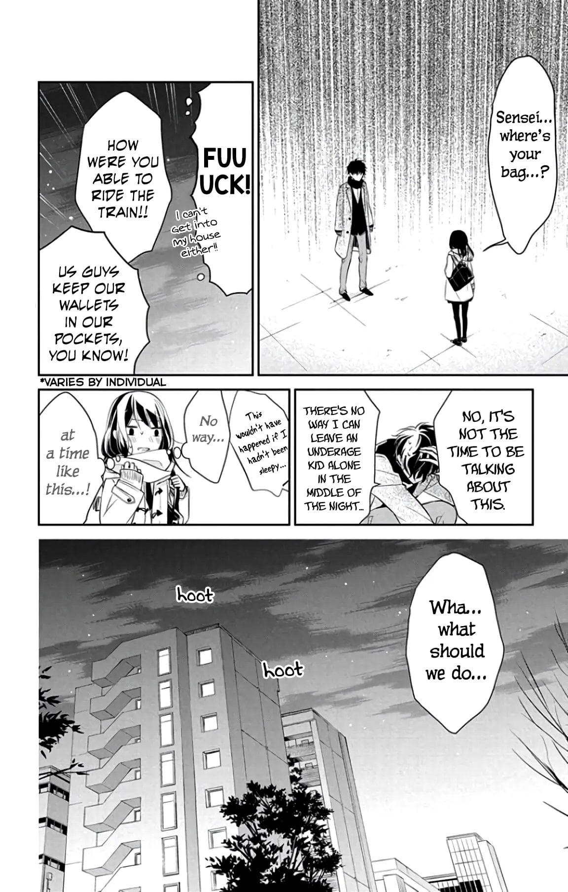 Tsuiraku JK to Haijin Kyoushi - Chapter 6 - Page 23