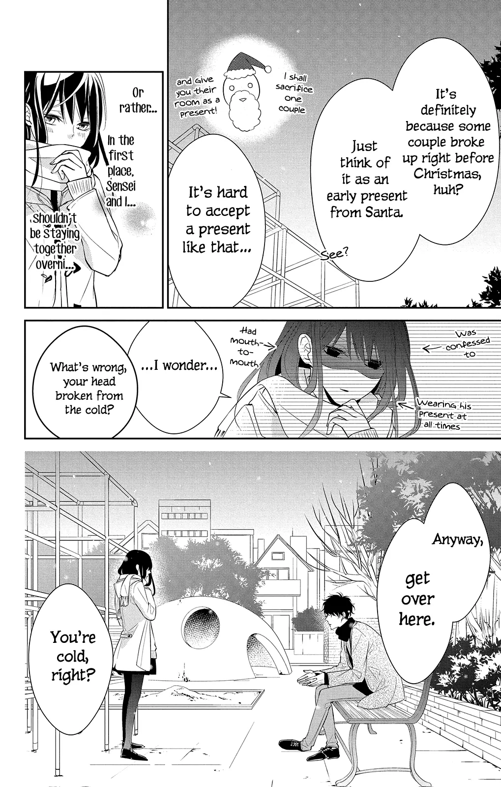 Tsuiraku JK to Haijin Kyoushi - Chapter 7 - Page 4