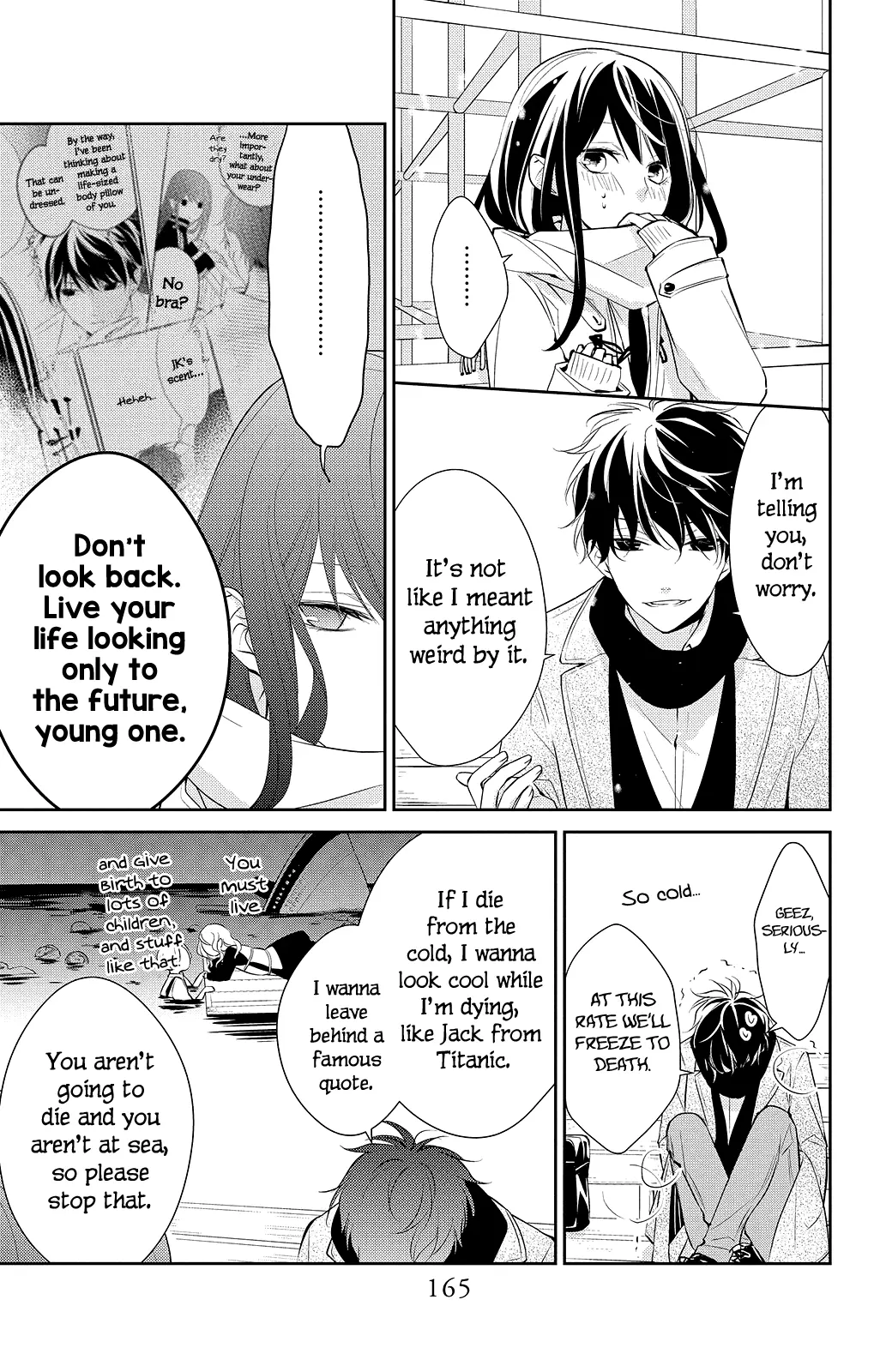 Tsuiraku JK to Haijin Kyoushi - Chapter 7 - Page 5