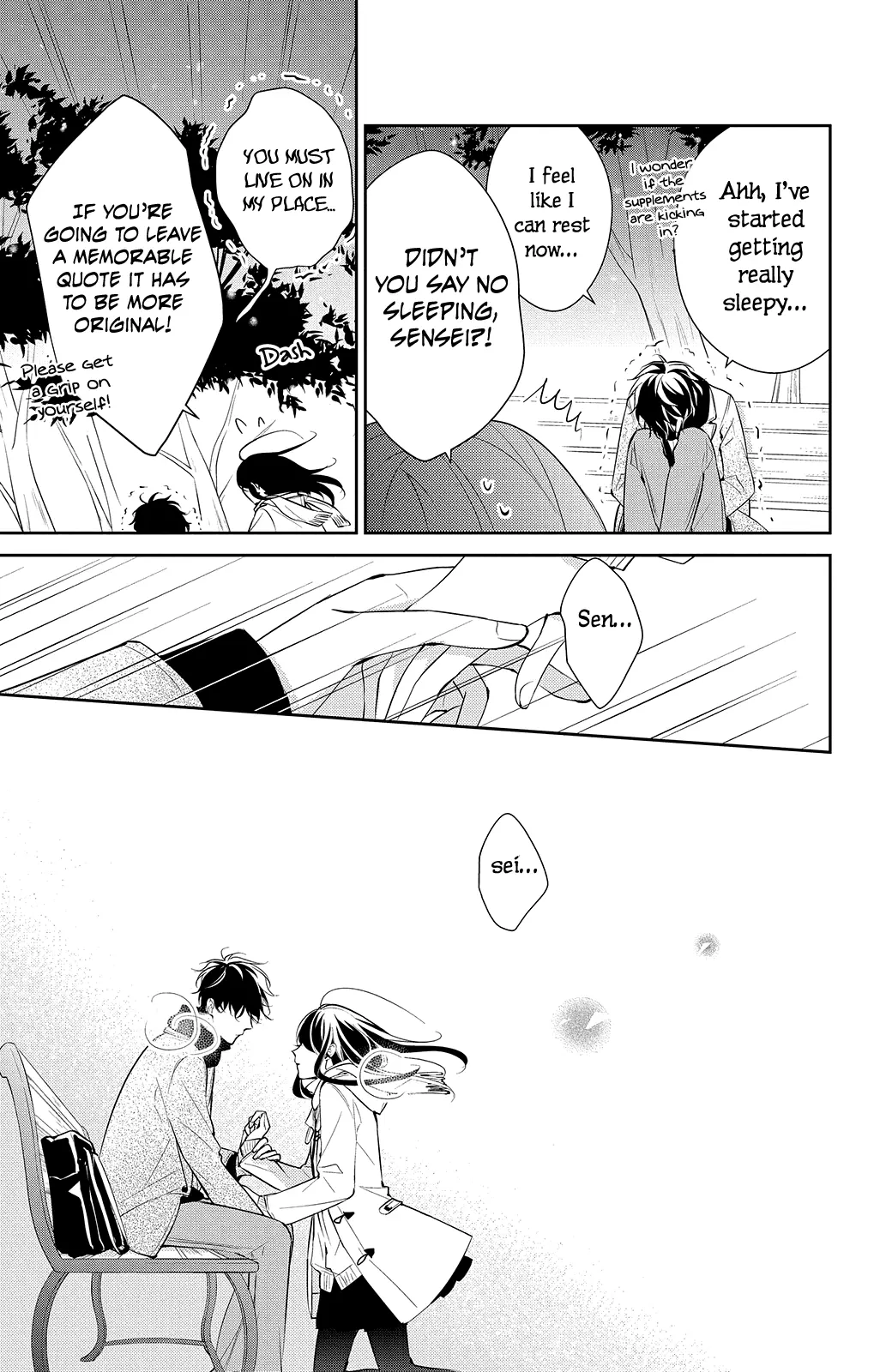 Tsuiraku JK to Haijin Kyoushi - Chapter 7 - Page 7
