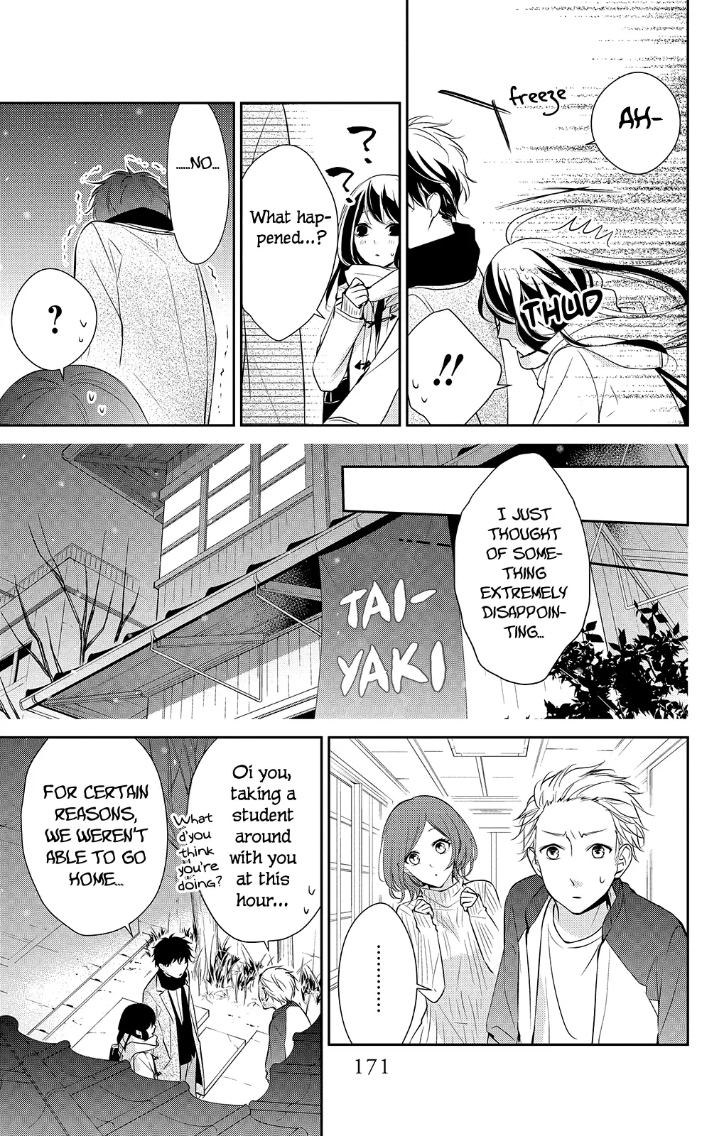 Tsuiraku JK to Haijin Kyoushi - Chapter 7 - Page 11