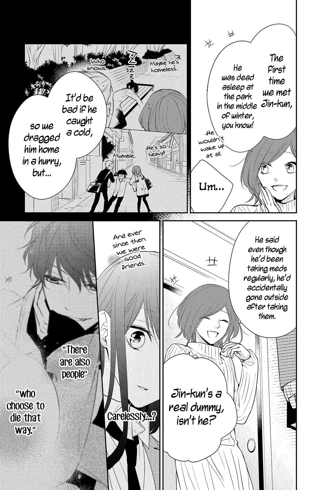 Tsuiraku JK to Haijin Kyoushi - Chapter 7 - Page 15