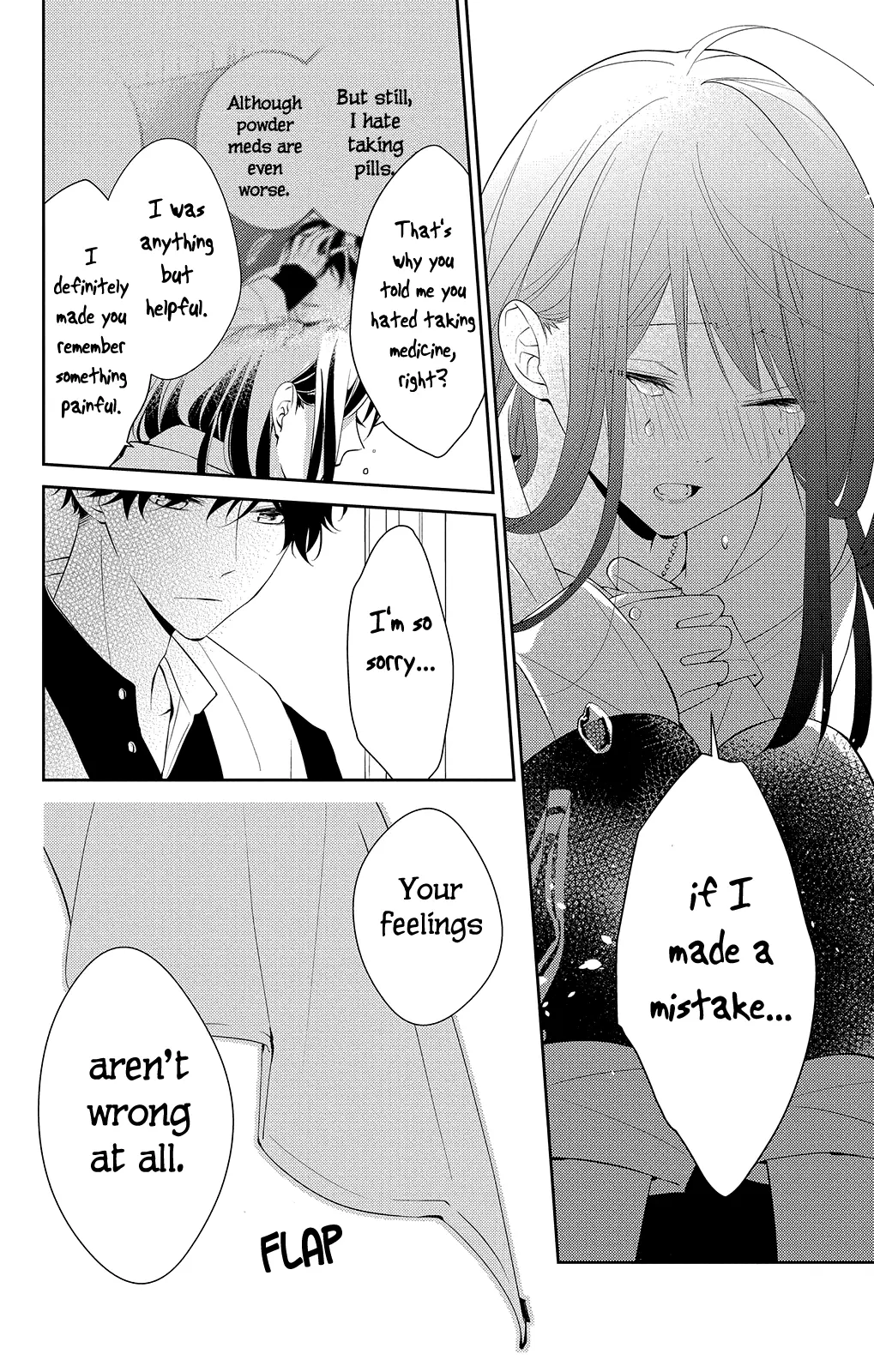 Tsuiraku JK to Haijin Kyoushi - Chapter 7 - Page 18