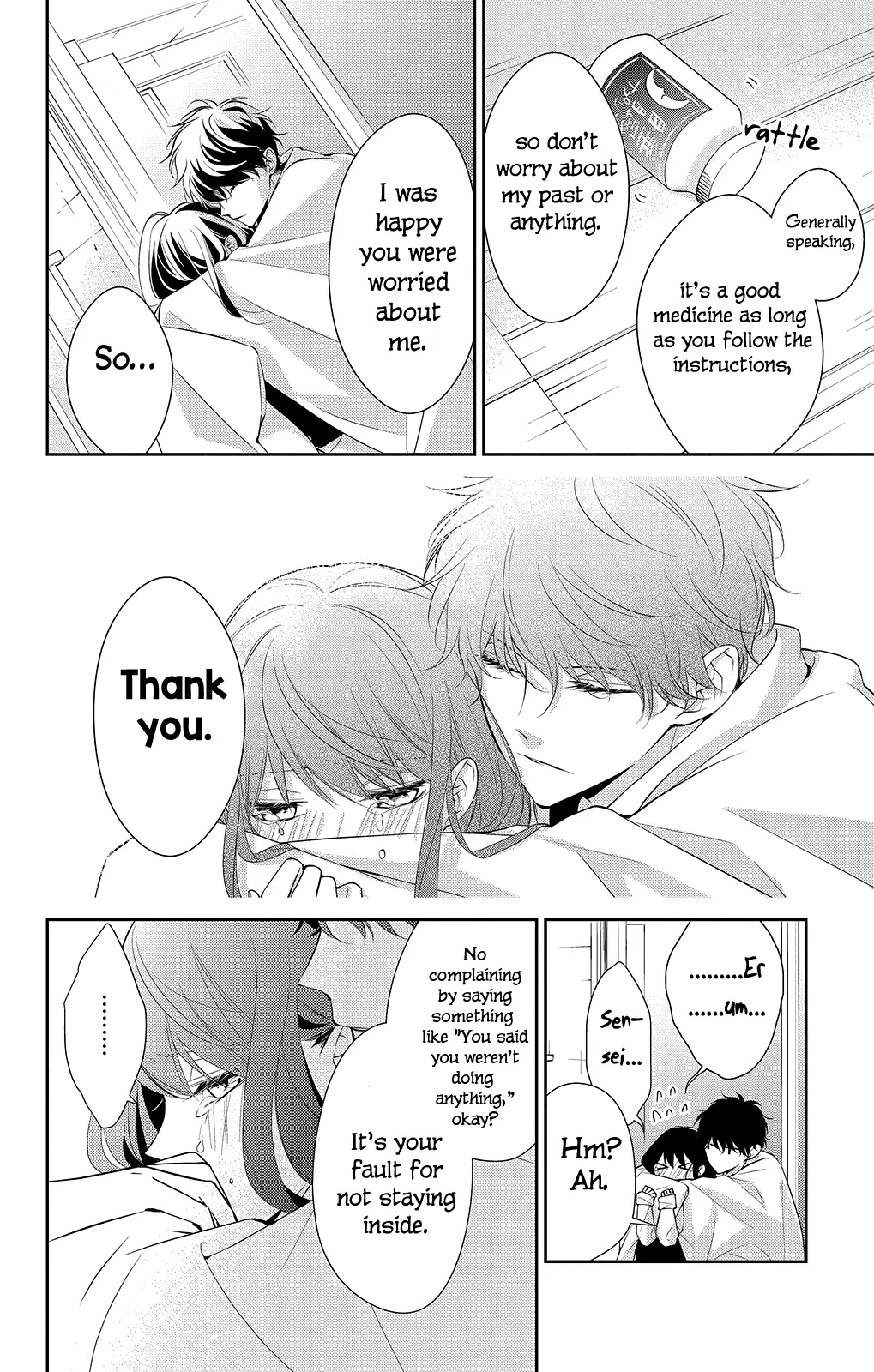 Tsuiraku JK to Haijin Kyoushi - Chapter 7 - Page 20