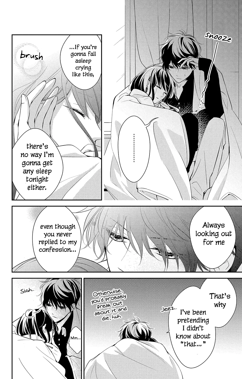 Tsuiraku JK to Haijin Kyoushi - Chapter 7 - Page 22