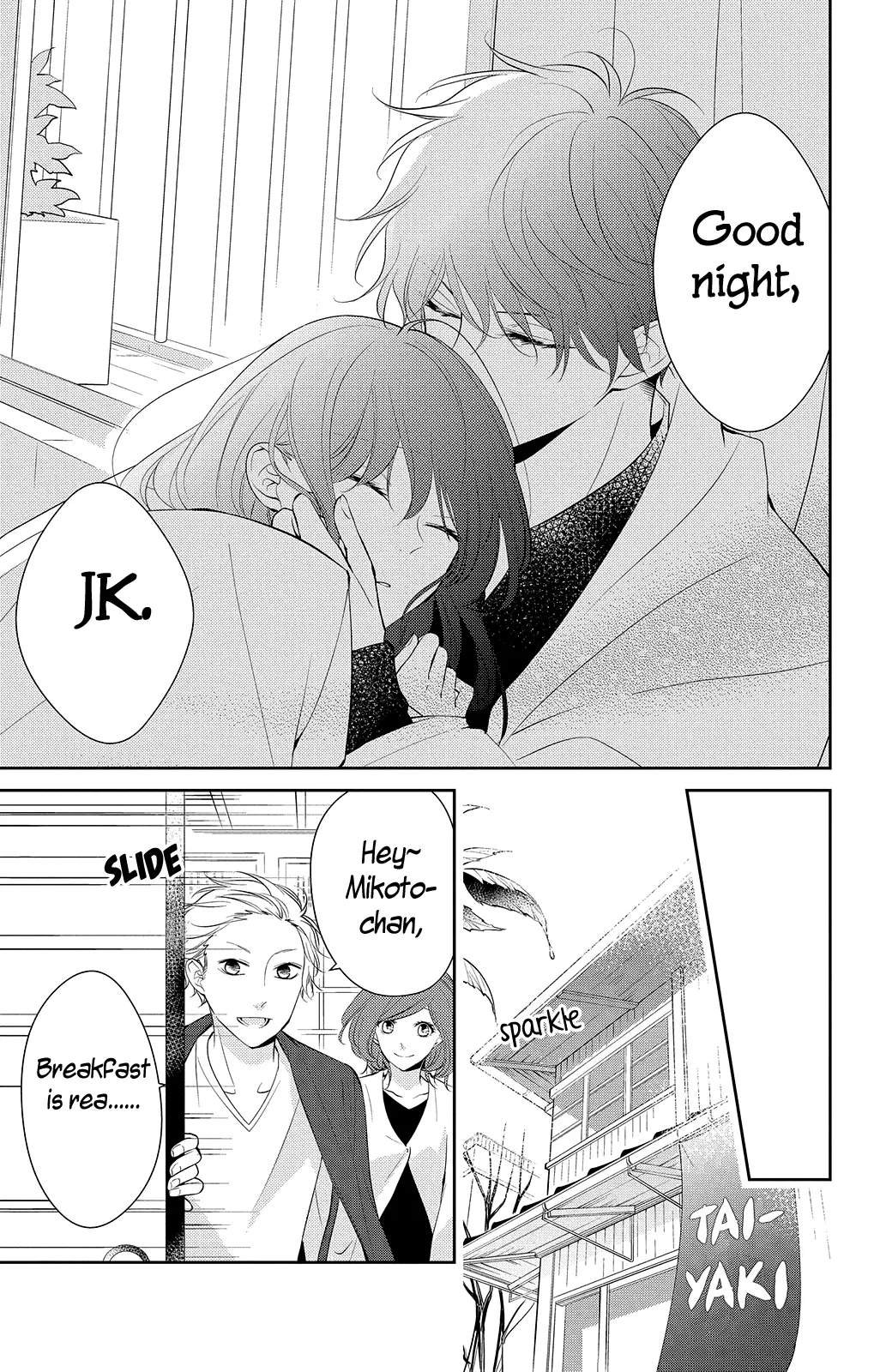 Tsuiraku JK to Haijin Kyoushi - Chapter 7 - Page 23