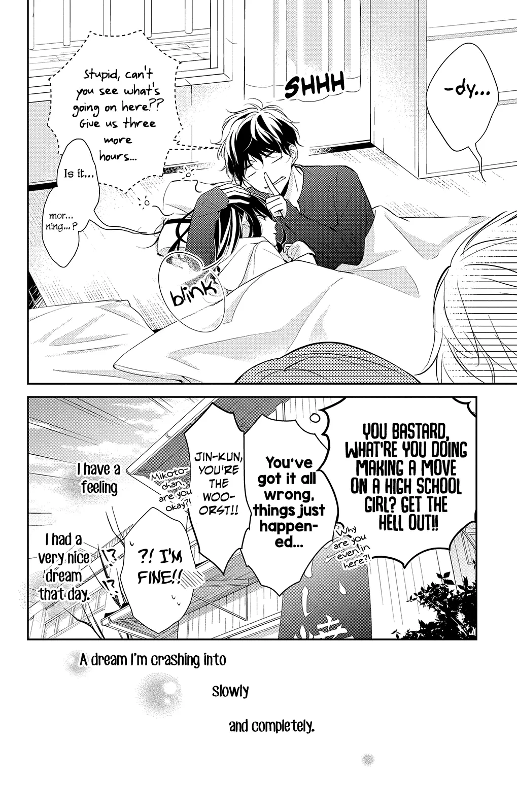 Tsuiraku JK to Haijin Kyoushi - Chapter 7 - Page 24