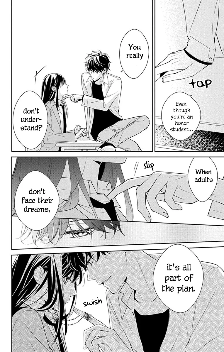 Tsuiraku JK to Haijin Kyoushi - Chapter 7.5 - Page 4