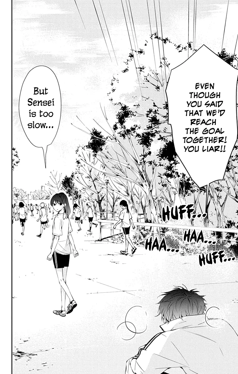 Tsuiraku JK to Haijin Kyoushi - Chapter 8 - Page 7