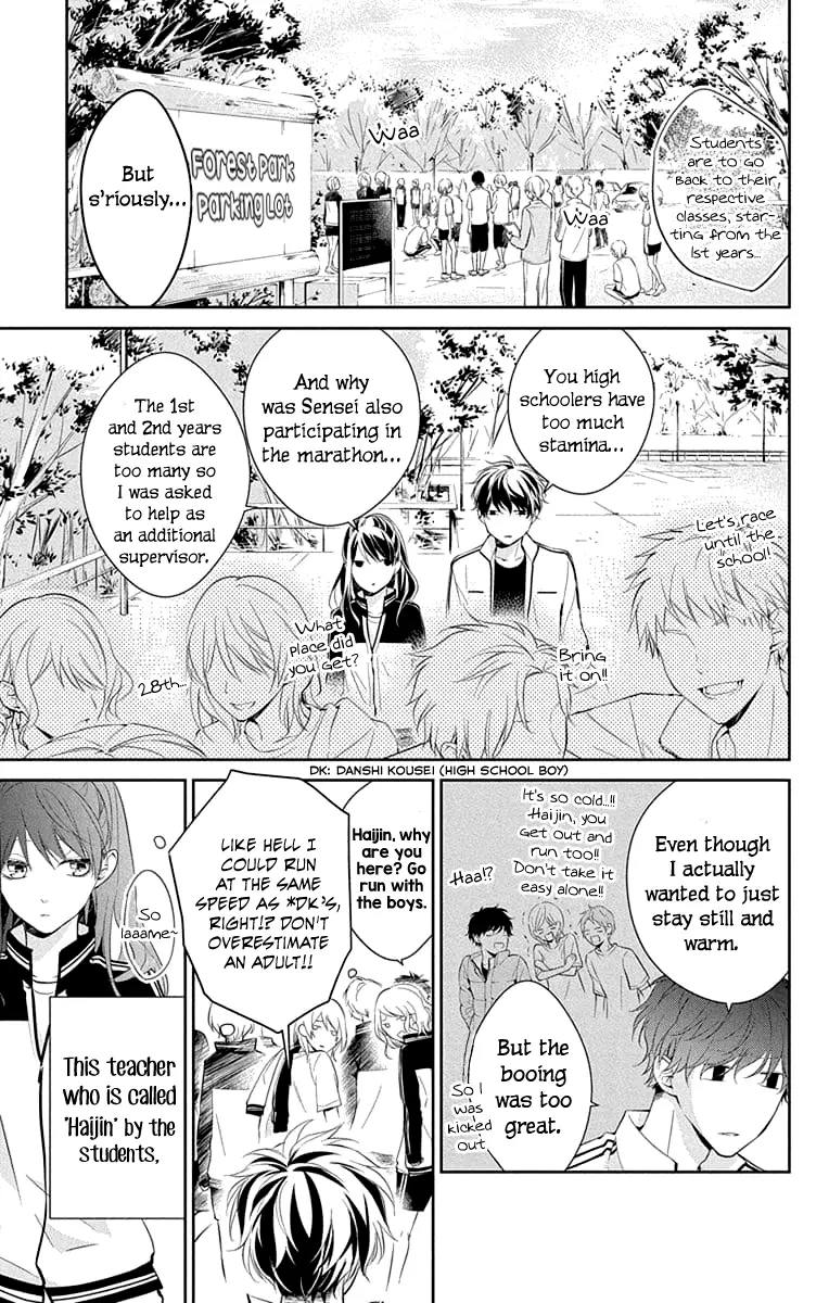 Tsuiraku JK to Haijin Kyoushi - Chapter 8 - Page 8